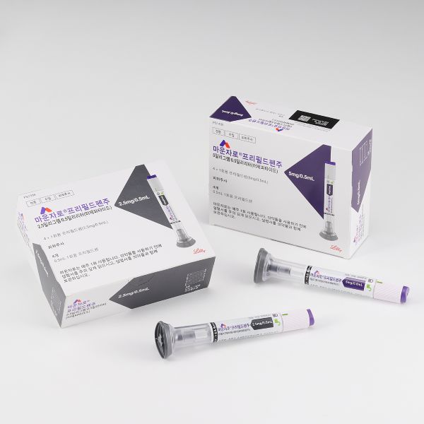 Mounjaro 2.5 mg and 5 mg products (Photo provided by Korea Lilly)