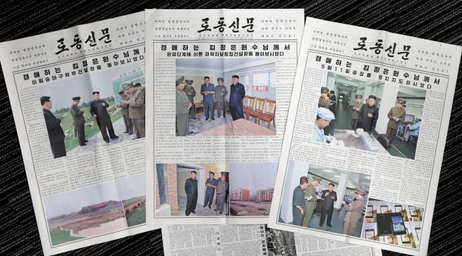 Seoul Allows Wider Public Access to North Korea’s State Newspaper