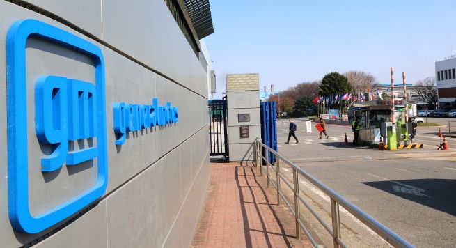 GM factory in Korea (Image courtesy of Yonhap)