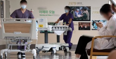 New Health Law Gives Seoul Faster Access to Hospital Workforce Data During Crises