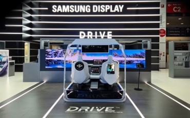 Samsung Deepens BMW Ties With First Automotive Chip Supply Deal