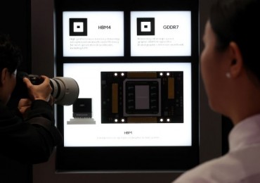 Samsung’s GDDR7 Memory Wins Presidential Honor at Korea Tech Festival