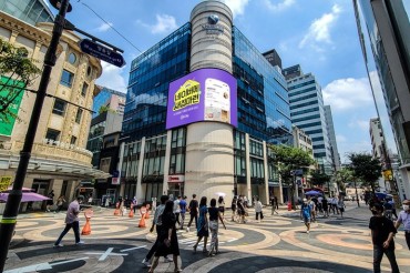 CJ MEZZOMEDIA Predicts Four Major Shifts in Advertising for 2026: AI Marketing, Discovery Commerce, OTT Ads and AI-Driven Outdoor Media