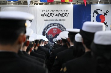 Navy Conscripts Report Highest Levels of Insomnia and Depression, Military Survey Shows