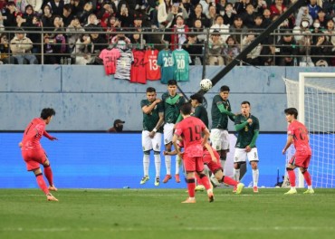 Son Heung-min’s Free Kick Voted South Korea’s Goal of the Year for 2025