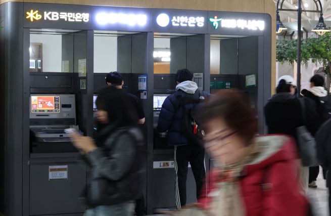 Major Banks Diverge Sharply on Currency Risk Strategy Amid Volatile Won Major Banks Diverge Sharply on Currency Risk Strategy Amid Volatile Won