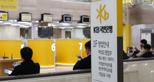 Household Borrowing Moderates After Government Clampdown on Property Loans Household Borrowing Moderates After Government Clampdown on Property Loans