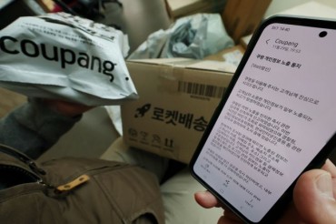 Data Regulator Presses Coupang to Offer Meaningful Compensation After Massive Breach