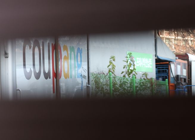 Survey Finds Small Firms Pay Higher Fees to Coupang Than to Other Online Platforms Survey Finds Small Firms Pay Higher Fees to Coupang Than to Other Online Platforms