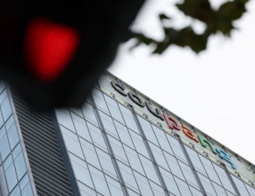 Coupang Faces Surge of Class-Action Suits Over Data Breach Affecting 34 Million Users