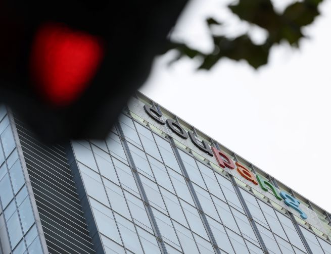 Coupang Faces Surge of Class-Action Suits Over Data Breach Affecting 34 Million Users Coupang Faces Surge of Class-Action Suits Over Data Breach Affecting 34 Million Users