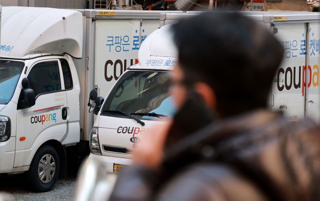 Coupang Data Breach Raises Scrutiny of Foreign Developer Hiring, Including Large China-Based Teams Coupang Data Breach Raises Scrutiny of Foreign Developer Hiring, Including Large China-Based Teams