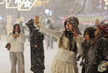 A Quiet Demographic Shift: South Korea Becomes Less Homogenous