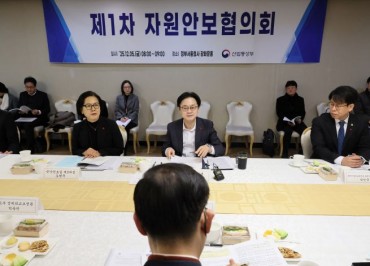Seoul Launches Interagency Council to Strengthen Critical Mineral and Energy Security