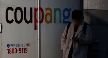 Authorities Open Foreign-Exchange Investigation Into Coupang