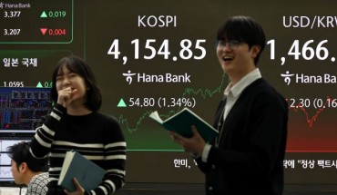 Samsung and SK hynix Shares Surge on Strong Fourth-Quarter Outlook