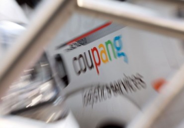 Special Counsel Raids Coupang Unit Over Alleged Severance Pay Violations