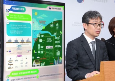 Korea Looks to Heat Pumps to Cut Carbon Emissions by 5 Million Tons