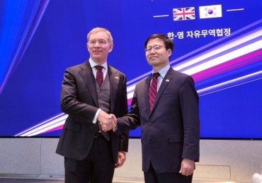 Korea, U.K. Revamp FTA to Boost Auto, Beauty and Food Exports