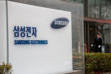 Samsung Electronics to Award Up to Full Base Pay Bonuses as Chip Unit Rebounds