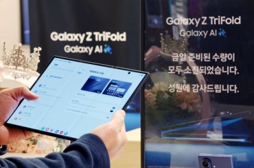 Foldable Phones Push Smartphone Prices Higher as Market Shifts to Premium Designs