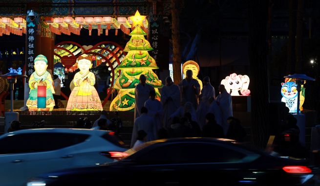 PYH2025121817370001300