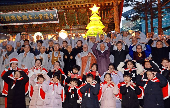 PYH2025121817400001300