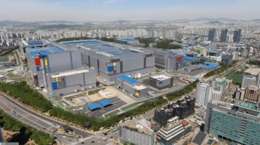 Samsung to Build High-Tech Logistics Hub in Hwaseong to Anchor Southern Seoul Industrial Corridor