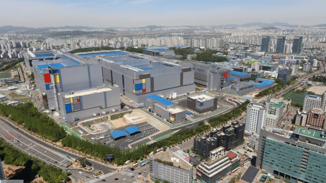 A view of Samsung Electronics’ Hwaseong campus (Photo courtesy of Hwaseong City)