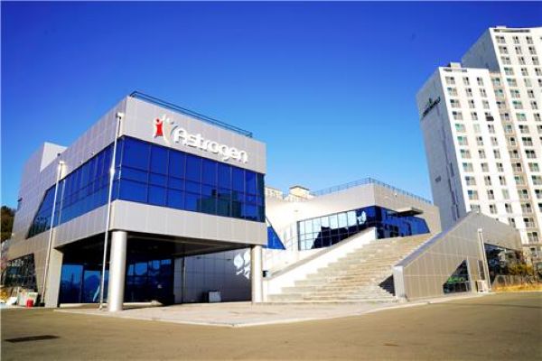 Astrogen Signs $208 Million Autism Drug Supply Deal in Middle East