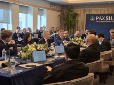 UAE Joins U.S.-Led Tech Supply Chain Coalition Aimed at China