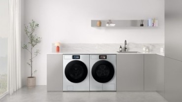 Samsung Wins U.S. Grant to Develop Energy-Saving Dryer Technology