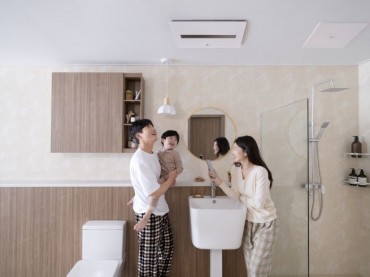 LG Electronics Unveils First Bathroom Air Quality Management System