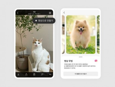 Kakao Adds AI-Powered Video Creation and Smarter Assistant Features to KakaoTalk
