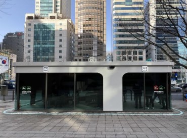 Seoul’s Gangnam Tests New Smoking Booth Design to Reduce Street-Level Smoke