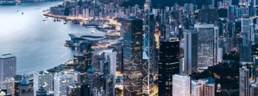 CICC Attends the 19th Asian Financial Forum: Co-creating New Horizons amid an Evolving Landscape