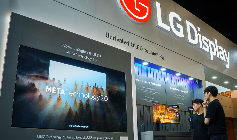 OLED TV panels and gaming OLED panels featuring Meta Technology 2.0. (Image courtesy of LG Display)