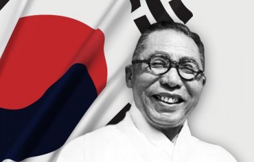 UNESCO Honors Kim Koo’s Legacy as Korea Marks 150 Years Since His Birth