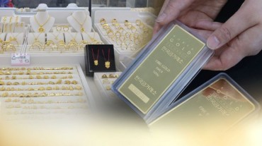 Soaring Gold Prices Push Drugmakers to Replace Gold Awards With Cash