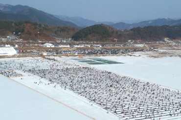 Climate Change Freezes Out South Korea’s Inje Icefish Festival for Third Straight Year