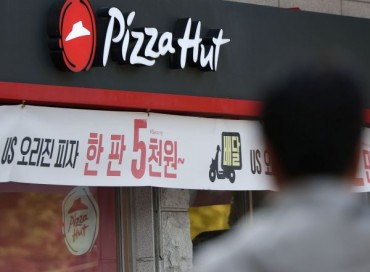 Pizza Hut Ruling Sends Shock Waves Through Korea’s Franchise Industry