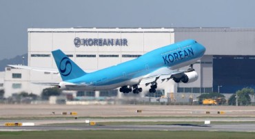 Korean Air and Affiliates to Ban In-Flight Power Bank Use Over Safety Concerns