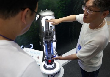 As Power Demand Surges, Korean Energy Firms Turn to Small Modular Reactors
