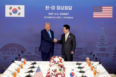 Seoul Sets Up Cross-Government Team to Pursue Civil Uranium Enrichment With U.S.