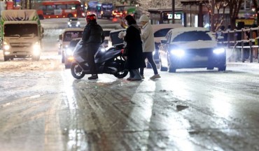 Icy Roads Raise Fatal Crash Risk by More Than 50% in Winter, Data Show