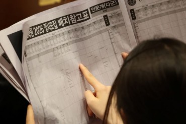 AI Degrees Draw Record Interest in South Korea’s 2026 College Admissions