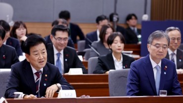 Seoul’s Unification and Foreign Ministries Open Joint Channel on North Korea