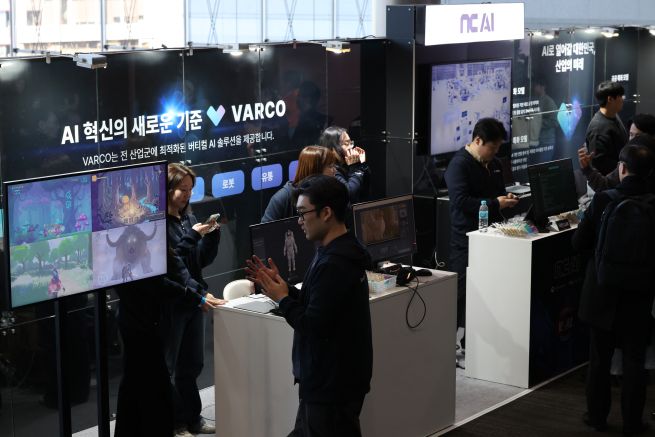 Korean Tech Firms Reflect on Setback in Government AI Project