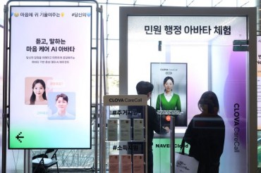 Naver Charts Its Own AI Path After Surprise Exit From Government Model Project