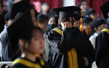 The Last Bell Rings at a Daegu Elementary School